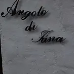L'angolo Di Jana 4*